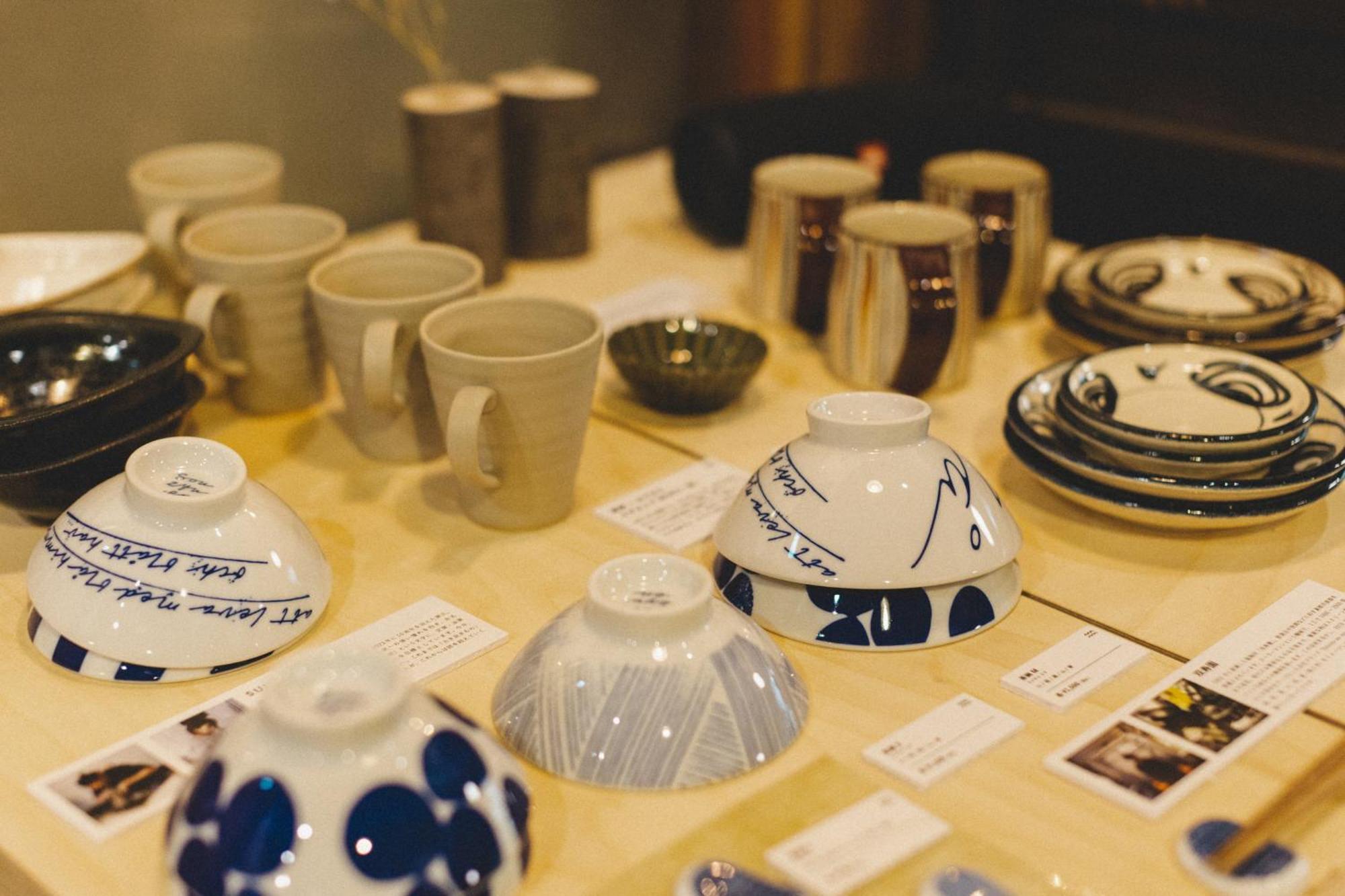 Masukichi -Hostel,Cafe,Souvenir,Guide- 瀬戸市 エクステリア 写真