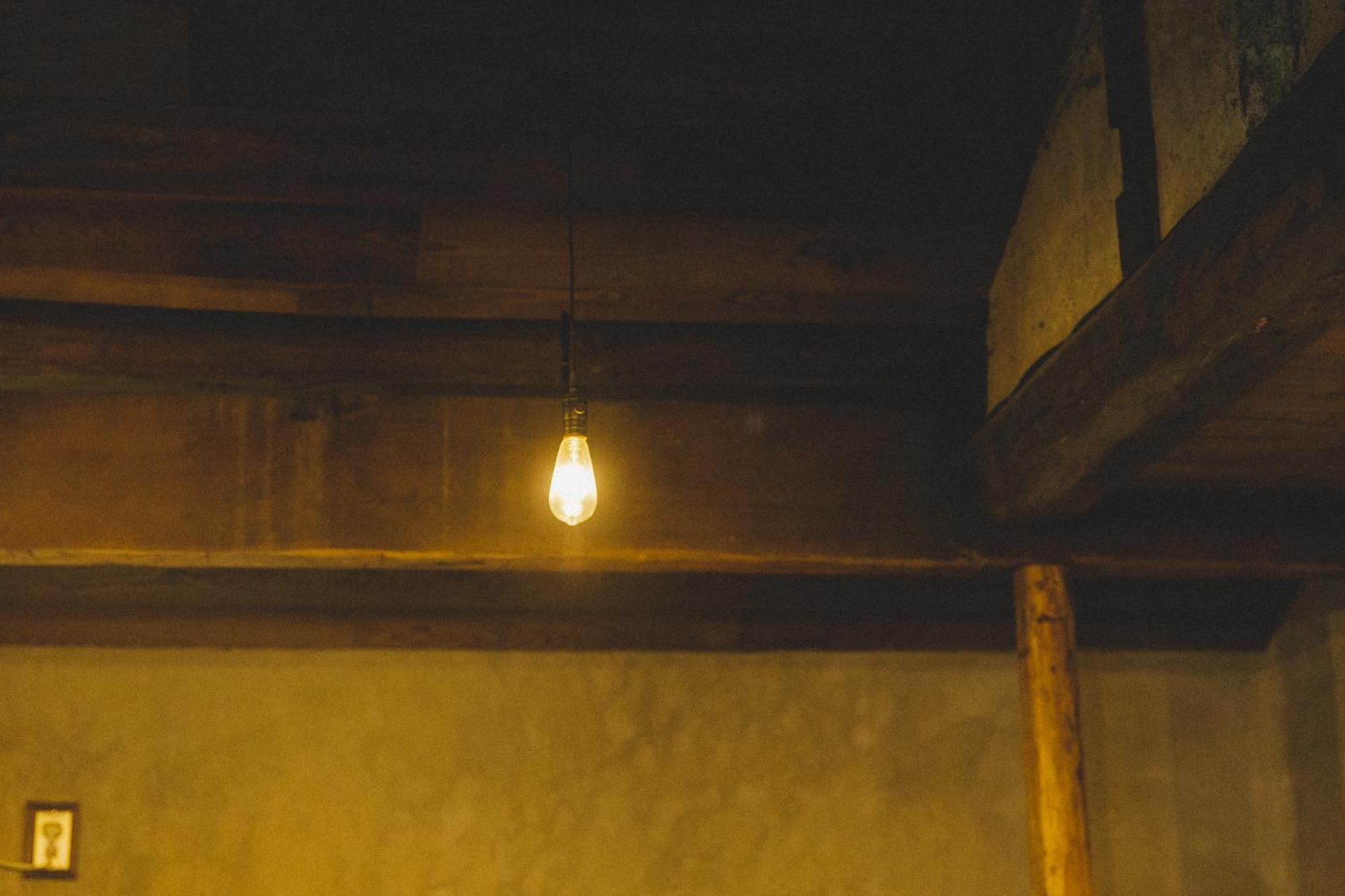 Masukichi -Hostel,Cafe,Souvenir,Guide- 瀬戸市 エクステリア 写真